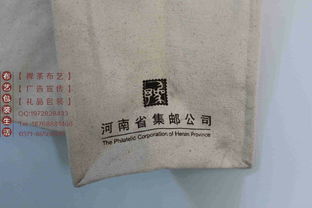 丽江匠心手作 时尚环保手包的品质与工艺之旅